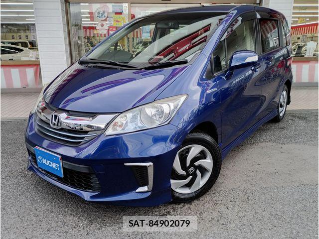 Honda FREED HYBRID 2015-12 8829179-0