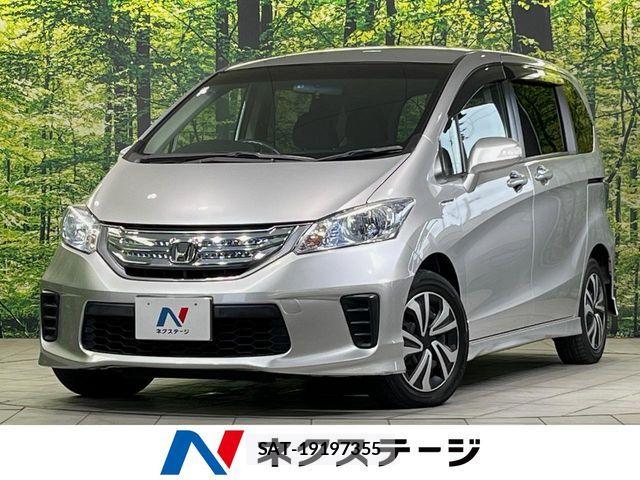 Honda FREED HYBRID 2011-11 8829188-0