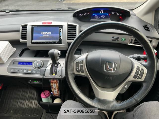 Honda FREED HYBRID 2014-07 8849138-9