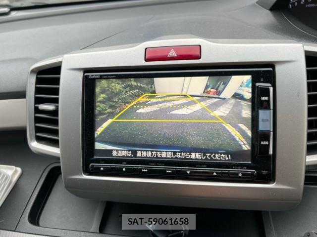 Honda FREED HYBRID 2014-07 8849138-12