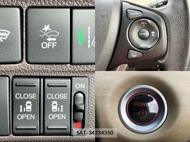 Honda FREED HYBRID 2017-11 8849129-4