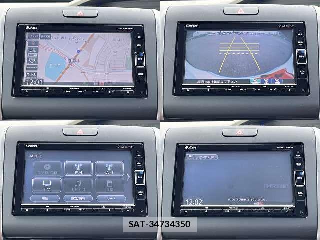Honda FREED HYBRID 2017-11 8849129-5