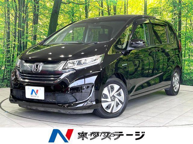 Honda FREED HYBRID 2019-10 8849128-0