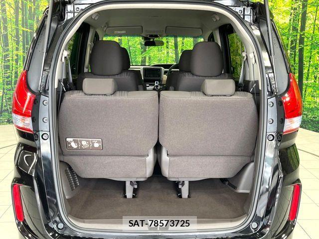 Honda FREED HYBRID 2019-10 8849128-10