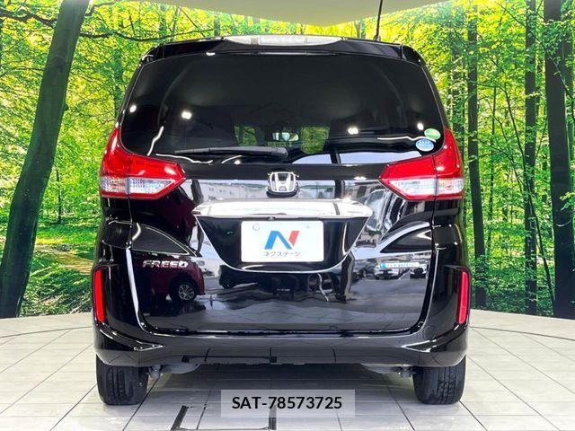 Honda FREED HYBRID 2019-10 8849128-15