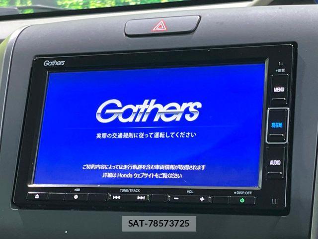 Honda FREED HYBRID 2019-10 8849128-2