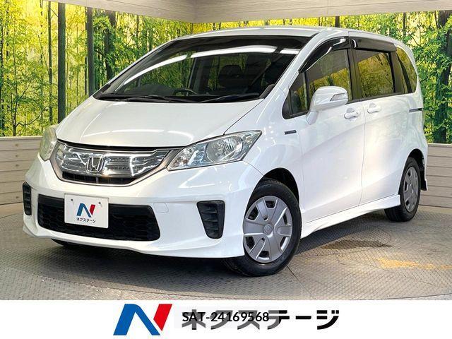 Honda FREED HYBRID 2013-11 8849132-0