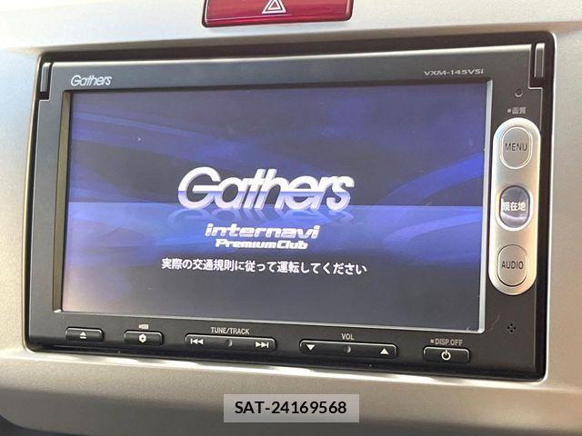Honda FREED HYBRID 2013-11 8849132-2