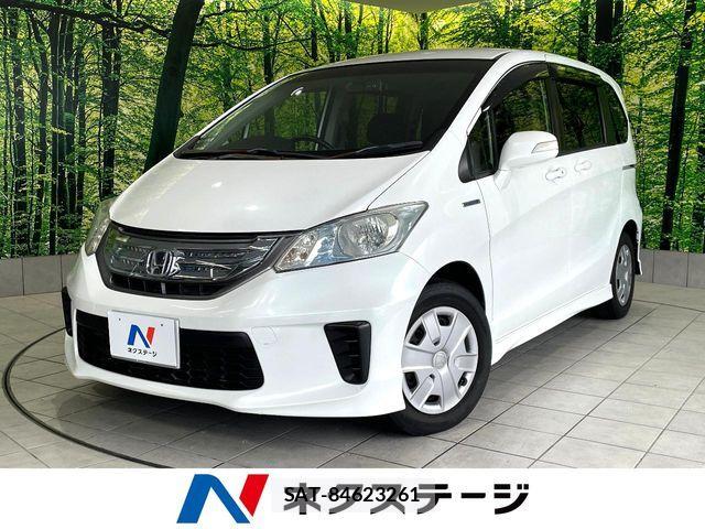 Honda FREED HYBRID 2014-01 8849133-0