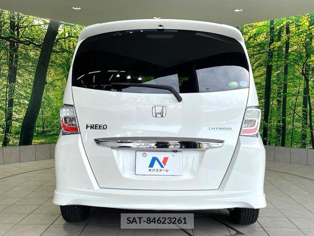 Honda FREED HYBRID 2014-01 8849133-16