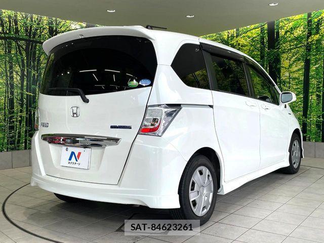 Honda FREED HYBRID 2014-01 8849133-18