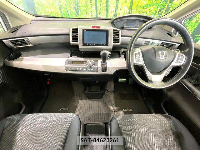 Honda FREED HYBRID 2014-01 8849133-1