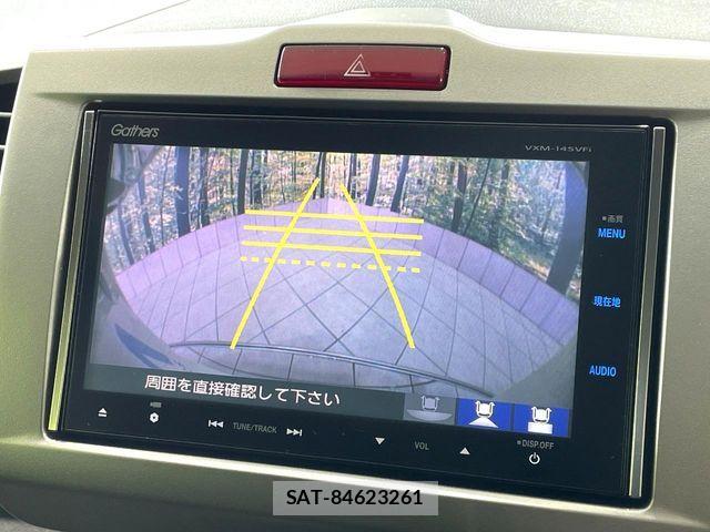 Honda FREED HYBRID 2014-01 8849133-4