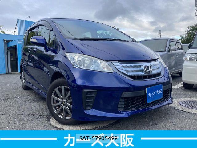 Honda FREED HYBRID 2013-04 8849139-1