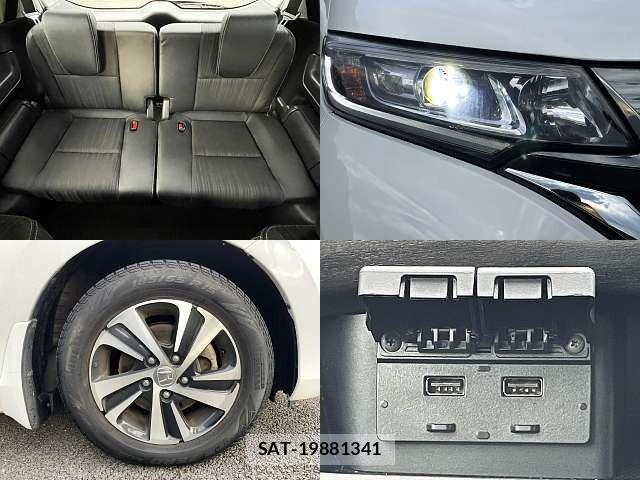 Honda FREED HYBRID 2017-03 8849130-6