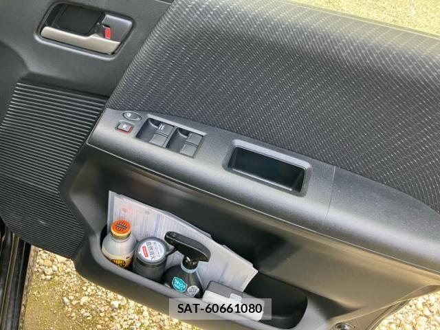 Honda FREED HYBRID 2014-10 8871068-17