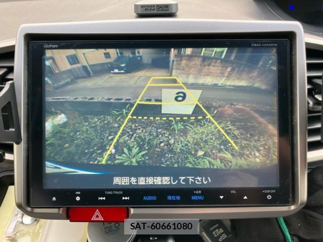 Honda FREED HYBRID 2014-10 8871068-22