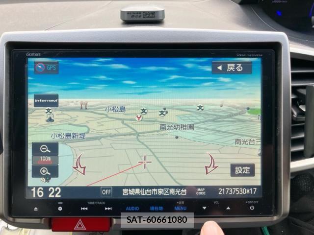 Honda FREED HYBRID 2014-10 8871068-23