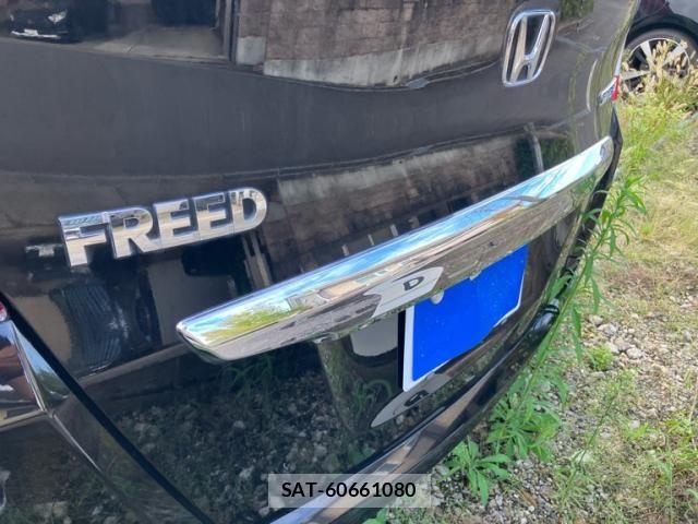 Honda FREED HYBRID 2014-10 8871068-7