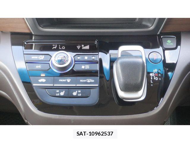 Honda FREED HYBRID 2023-07 8871065-17