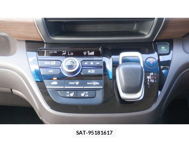 Honda FREED HYBRID 2023-07 8871066-17