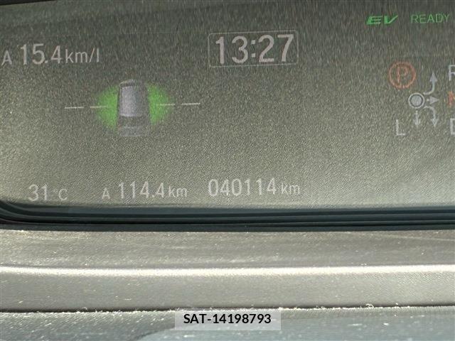 Honda FREED HYBRID 2022-11 8871064-25