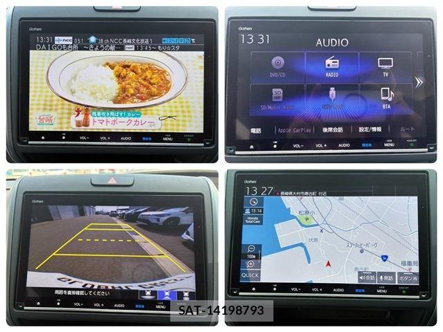 Honda FREED HYBRID 2022-11 8871064-27