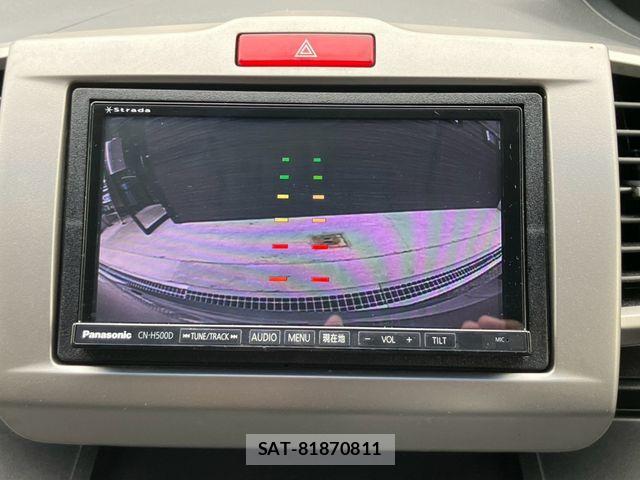 Honda FREED HYBRID 2012-03 8879892-19