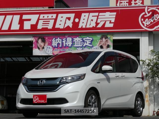 Honda FREED HYBRID 2017-02 8879885-0