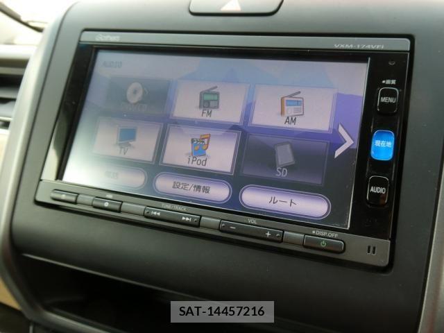 Honda FREED HYBRID 2017-02 8879885-29