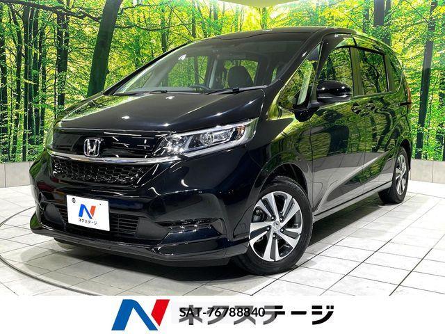 Honda FREED HYBRID 2023-08 8879879-0