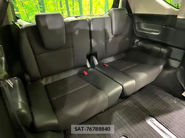 Honda FREED HYBRID 2023-08 8879879-9