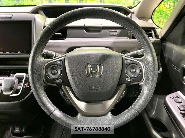 Honda FREED HYBRID 2023-08 8879879-11