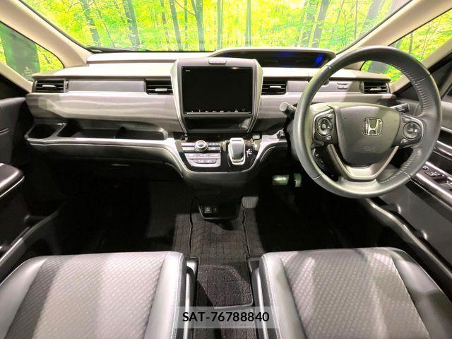 Honda FREED HYBRID 2023-08 8879879-1