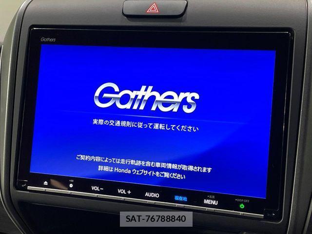 Honda FREED HYBRID 2023-08 8879879-3