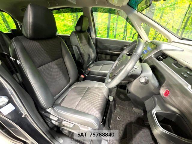 Honda FREED HYBRID 2023-08 8879879-7