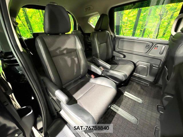 Honda FREED HYBRID 2023-08 8879879-8