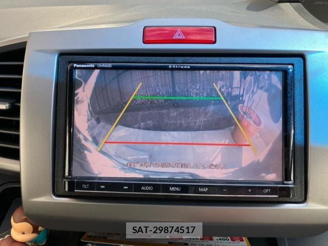 Honda FREED HYBRID 2013-03 8879894-20