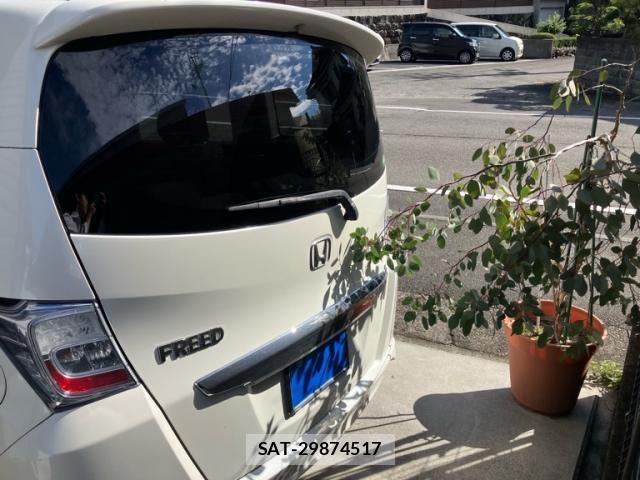 Honda FREED HYBRID 2013-03 8879894-5