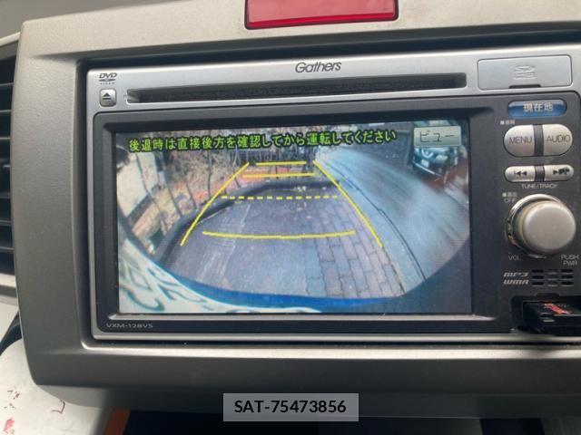 Honda FREED HYBRID 2012-08 8879893-15