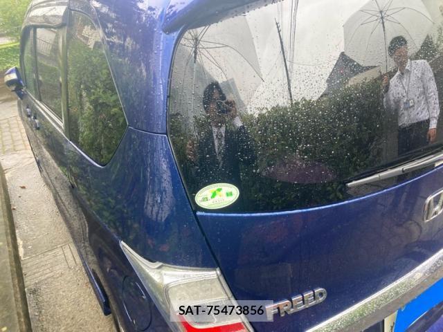Honda FREED HYBRID 2012-08 8879893-4