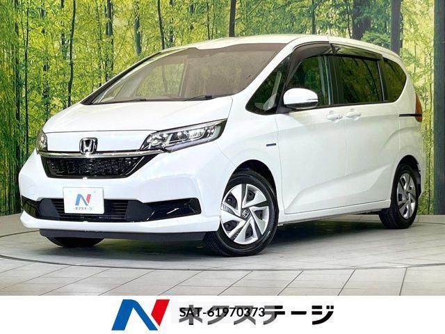 Honda FREED HYBRID 2021-03 8879878-0