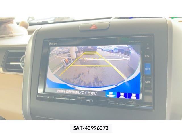 Honda FREED HYBRID 2018-07 8879889-9