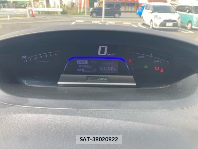 Honda FREED HYBRID 2011-11 8879891-18