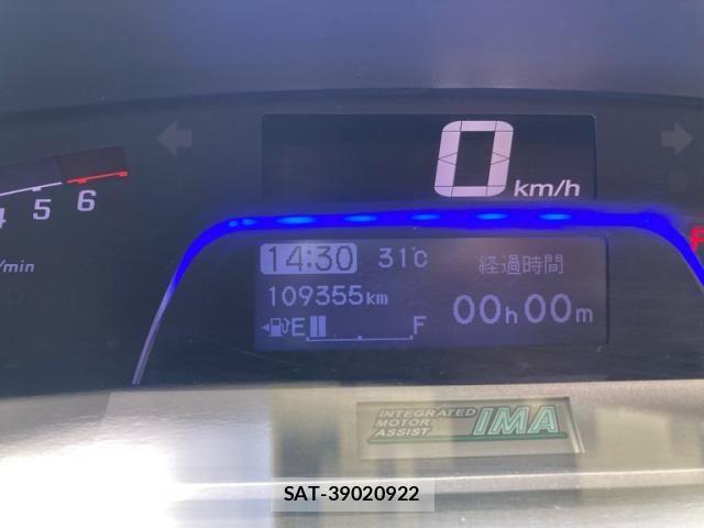 Honda FREED HYBRID 2011-11 8879891-19