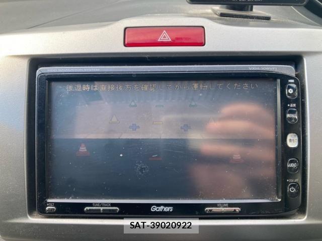 Honda FREED HYBRID 2011-11 8879891-21