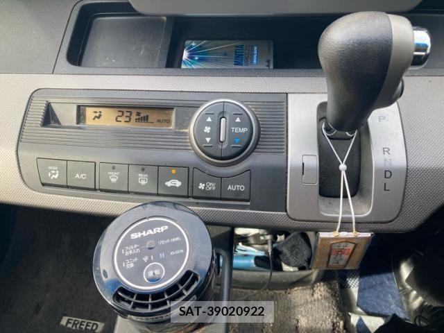 Honda FREED HYBRID 2011-11 8879891-23