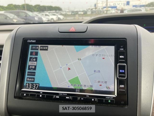 Honda FREED HYBRID 2019-10 8879888-21