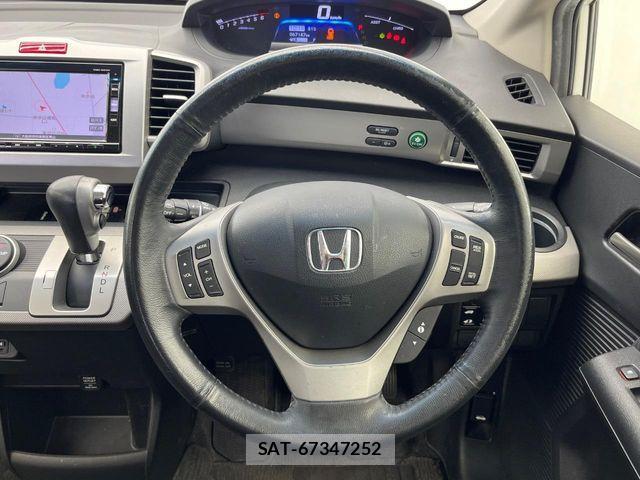 Honda FREED HYBRID 2016-05 8879886-10