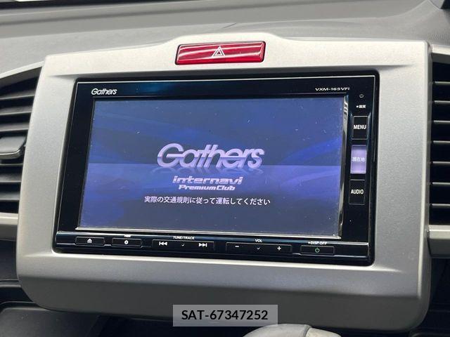 Honda FREED HYBRID 2016-05 8879886-4